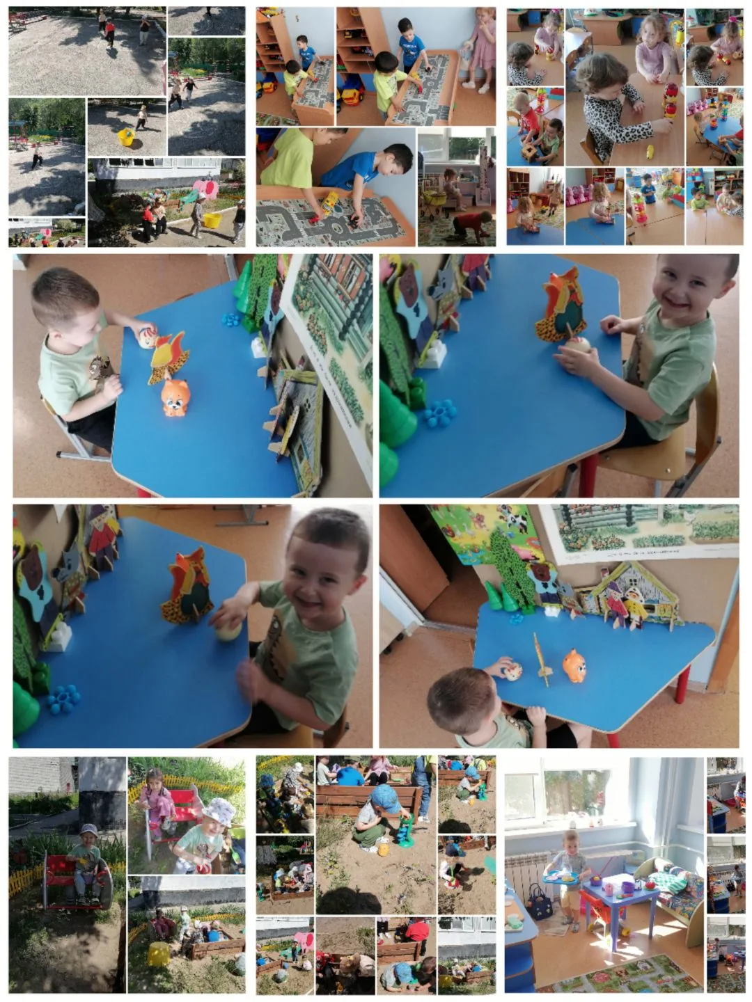 😄Наш день — калейдоскоп открытий🎊