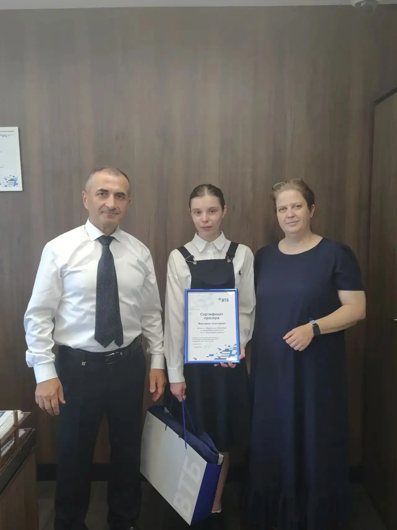 📣 С 6 по 10 апреля Академия ВТБ провела марафон финансовой грамотности для учащихся средних специал