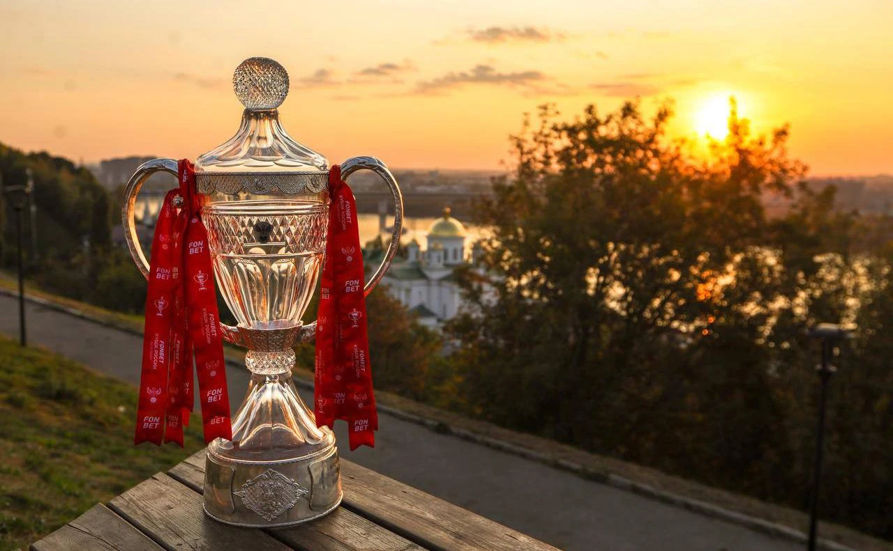 🏆 Предложение реформировать формулу Кубка. А что если сделать «швейцарку»?