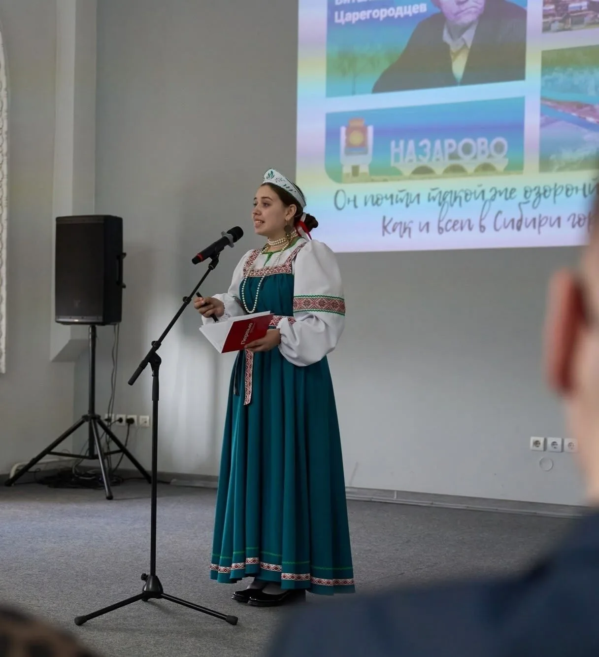 Наши Первые! В Красноярске состоялся гала-концерт региональных этапов «Российской школьной весны» и 