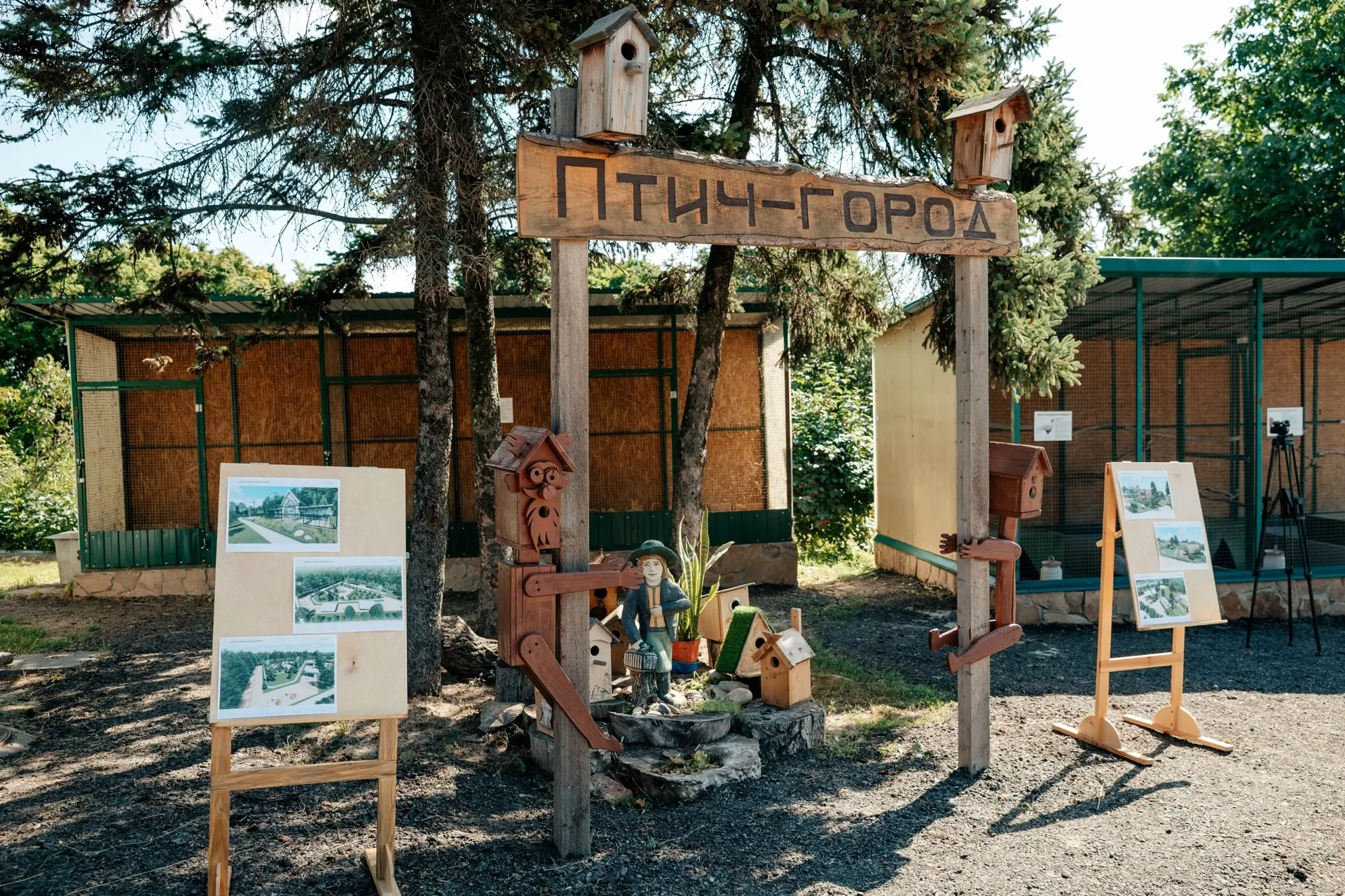 🌳 Губернатор Курской области Александр Хинштейн посетил «Эко-Парк» – центр дополнитель...