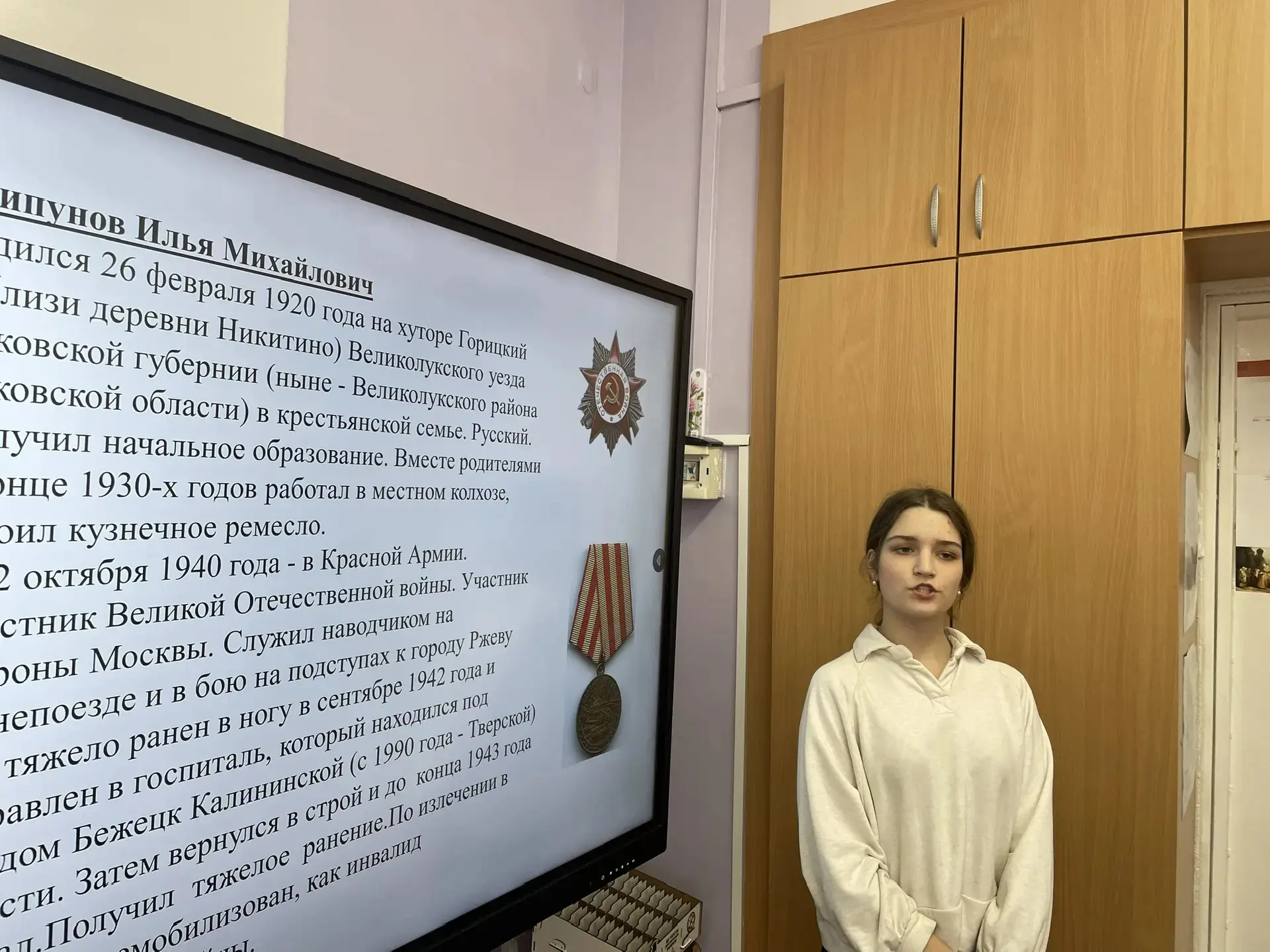 📜Завершилась Неделя истории  Завершилась неделя истории — и это было ярко❗️ Ребята погрузились в про