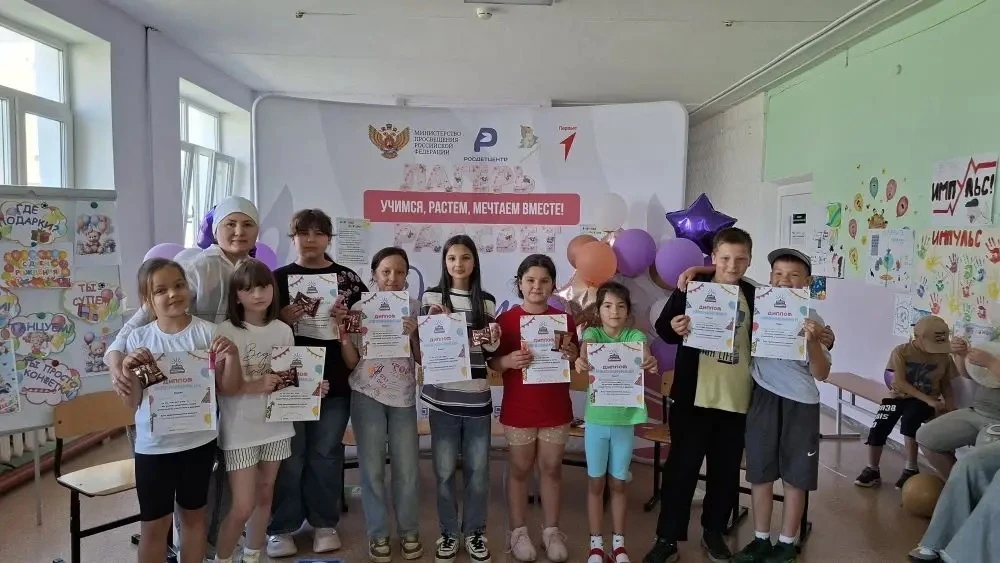 🎉🎊ДЕНЬ ЛЕТНЕГО ИМЕНИННИКА 🎊🎉

🌈 Сегодня в нашей школе прошел яркий,  радостный, добрый праздник