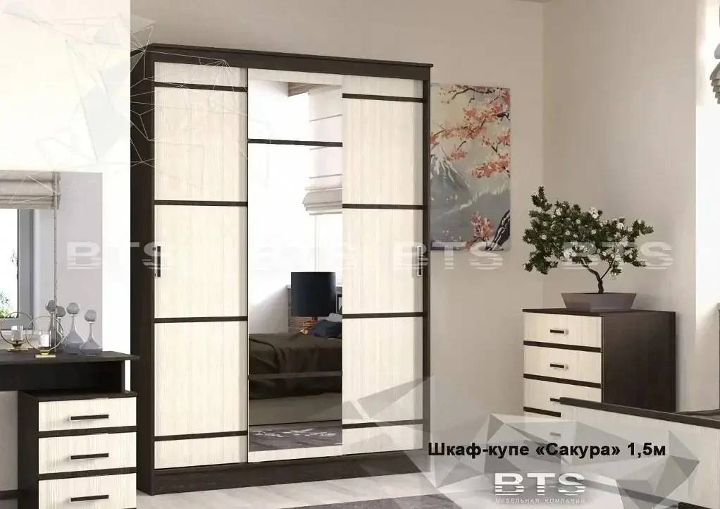 Шкаф‑купе «Сакура»: стиль и выгода! ✨