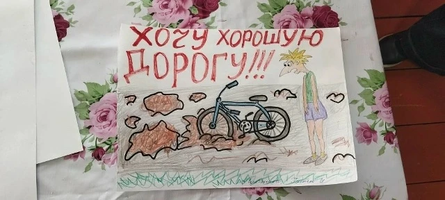 В рамках реализации ППМИ-2026 с. Султанаево в СДК совместно с инициативной группой орга...