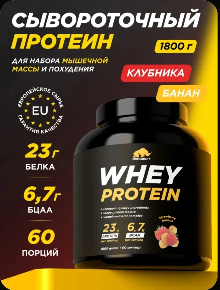 Давайте давайте участвуем в розыгрыше! 🎁
https://max.ru/vmestekach/AZ55MUaXYG4

Надо хотя бы 100 уч