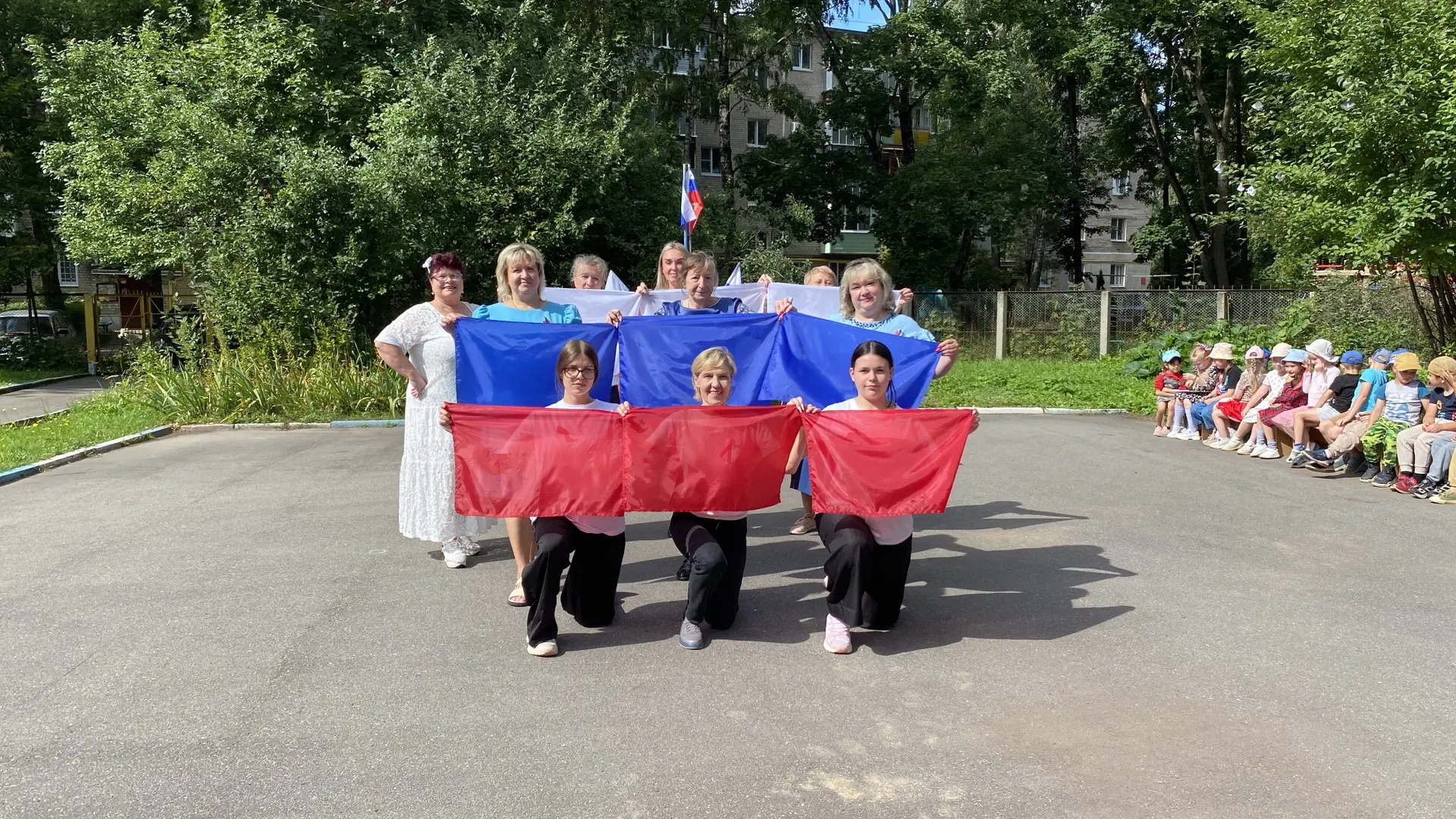 🎉 День Государственного флага РФ в детском саду № 16! 🎉