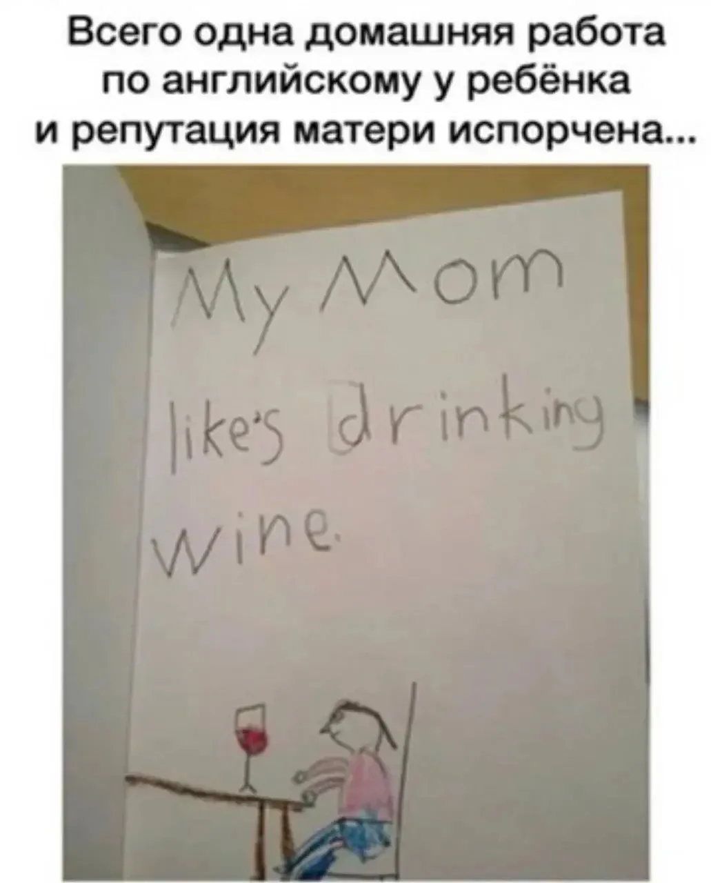 Минутка юмора на канале)