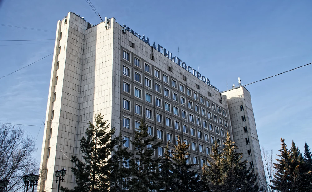 Управление капстроительства Челябинска потребовало 9 миллионов от «Треста Магнитострой».