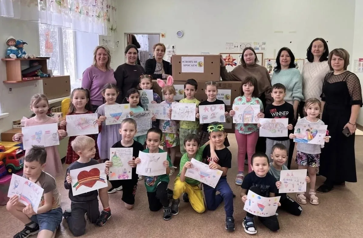 🌟 Сегодня в клубе "Юные патриоты" МАДОУ №23 "Светлячок" прошла замечательная акция ко ...