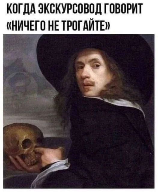 #юмор