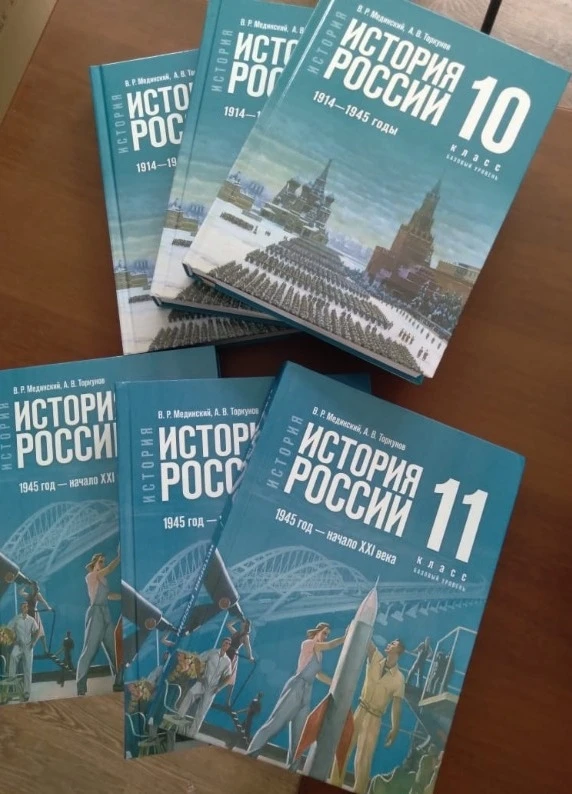 Постоянное развитие и живая связь поколений  В марте учителя истории Заречного повышают квалификацию