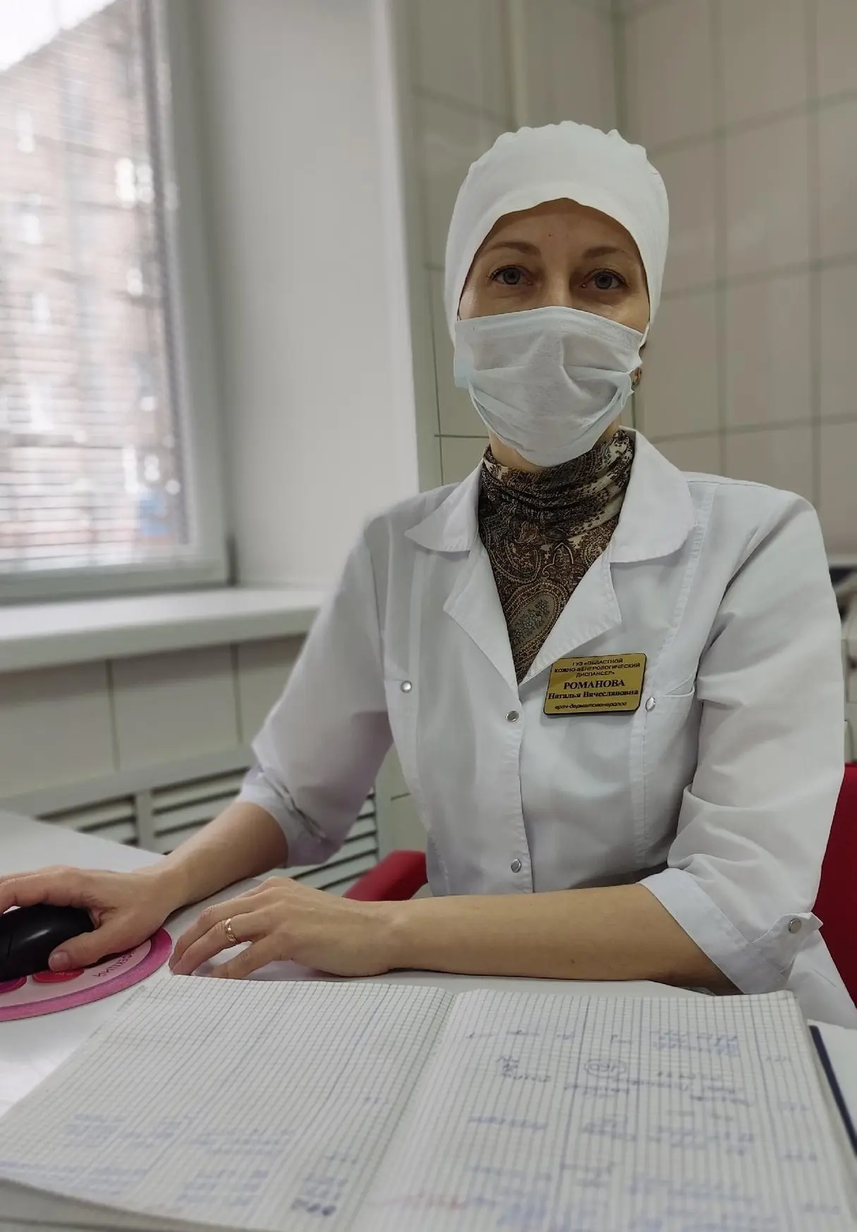 Почему осмотр у дерматовенеролога нужен регулярно?