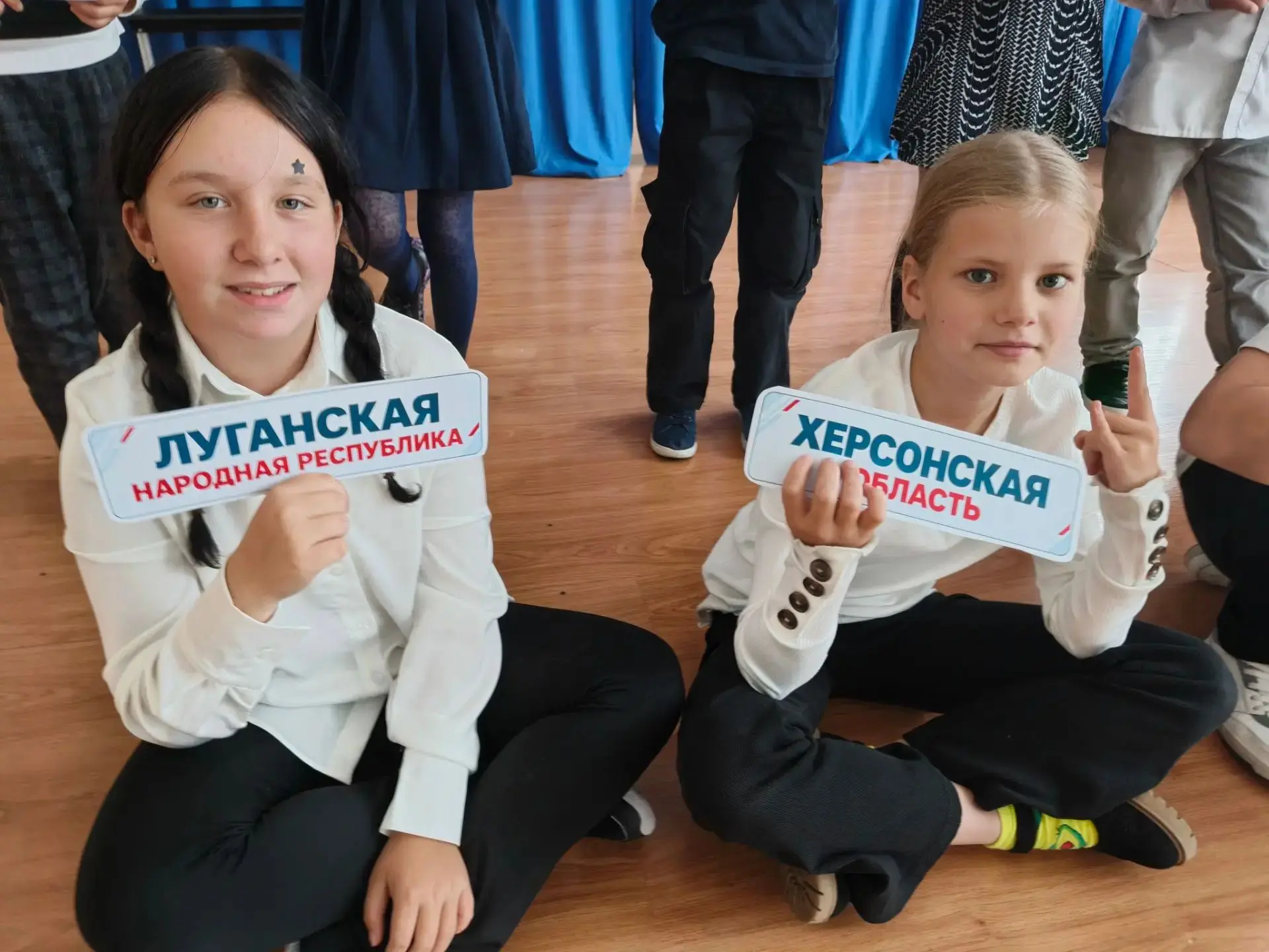🎉 В Елизовской начальной школе №5 отметили День воссоединения России с Донецкой Народн...