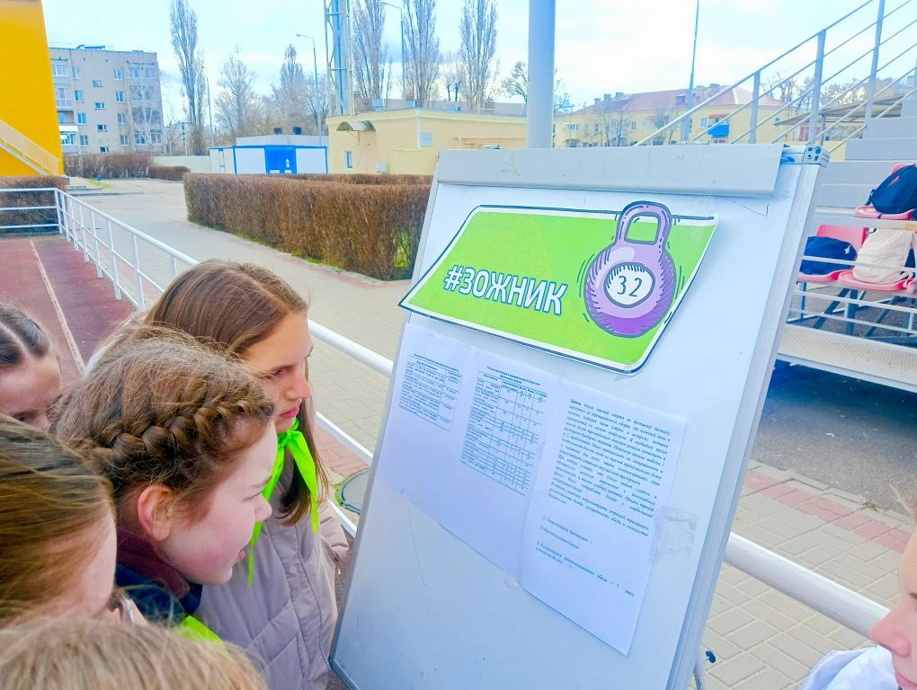 ✅Сегодня, 7 апреля 2026 года, на базе МУ спортивного комплекса "Борисоглебский" состоялось открытие 