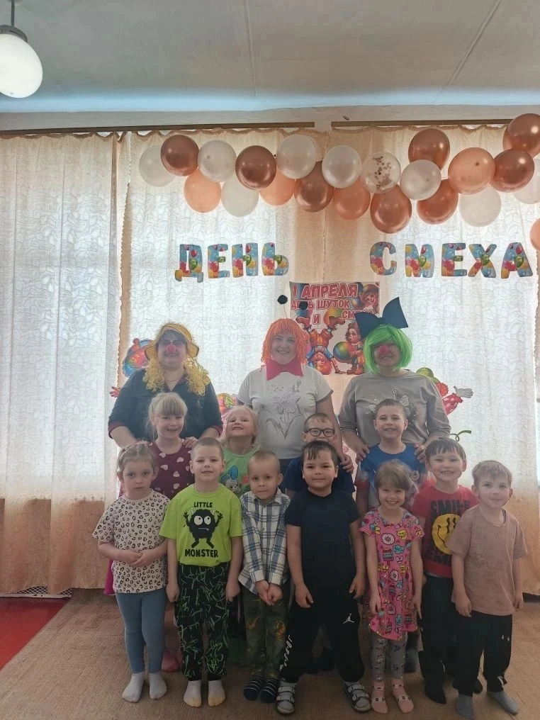 Первое апреля – яркий и забавный праздник юмора и смеха, который отмечают во всем мире ...