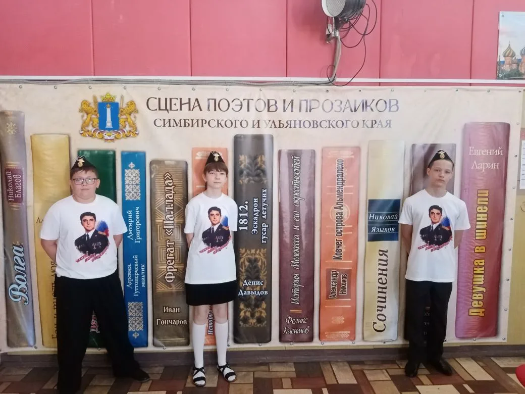9 июня руководитель школьного музея Дмитрий Леонидович Горбунов и его воспитанники, юные экскурсовод