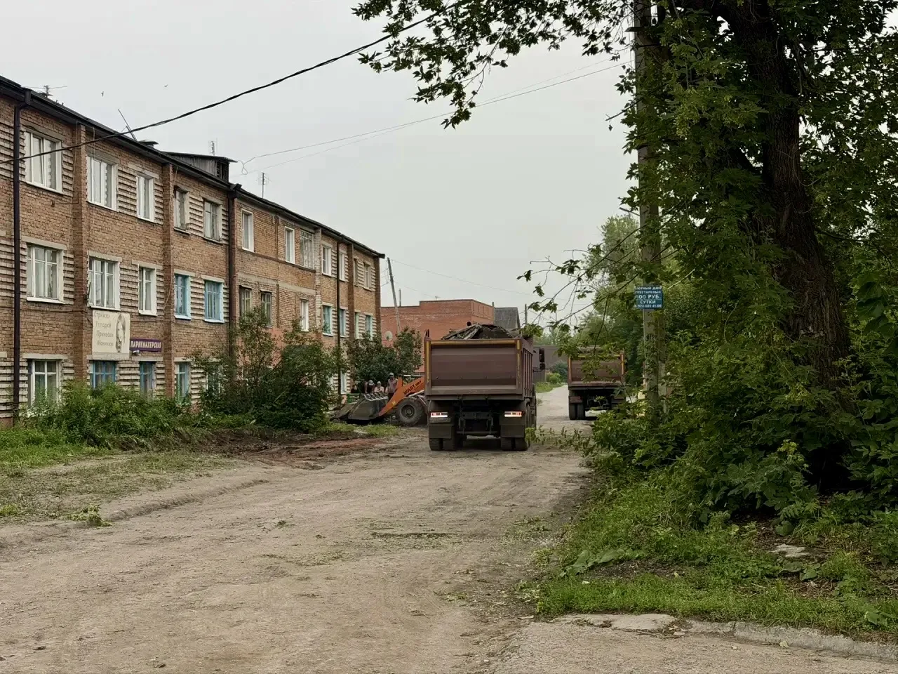 Изображение 2 к публикации «Сергей Алексеев»