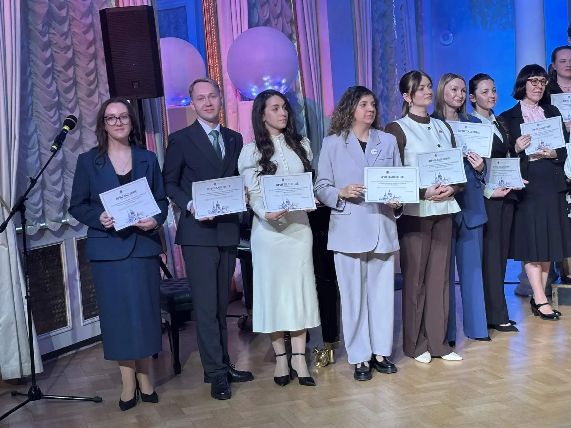 Поздравляем нашего преподавателя Дмитрия Васильевича Струкова с выходом в финал конкурса «Педагогиче