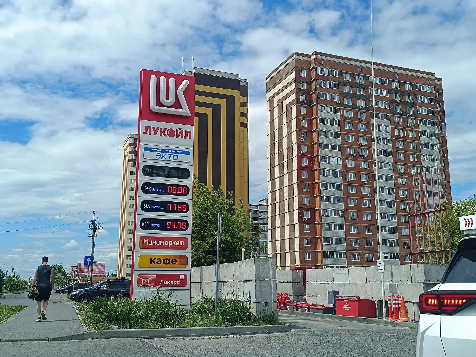 ⛽️ Александр Хинштейн призвал курских чиновников реже пользоваться служебным транспорто...
