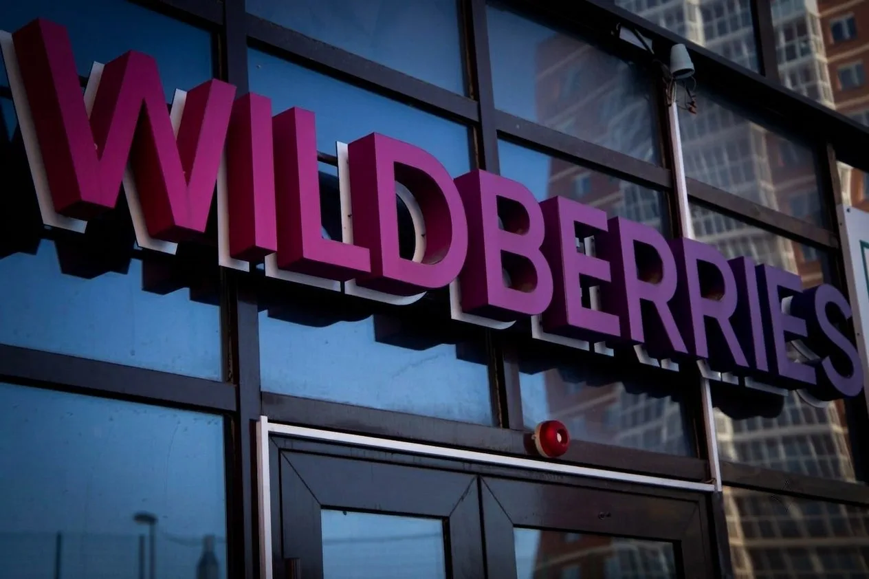 Wildberries начинает возмещение потерь продавцам после атак ВСУ. Главные заявления Тать...