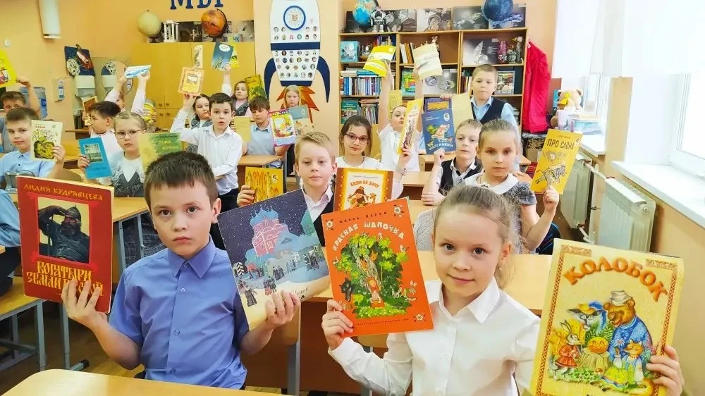 📚 День детской книги во 2 А классе  2 апреля, в Международный день детской книги, во 2 А классе (кла