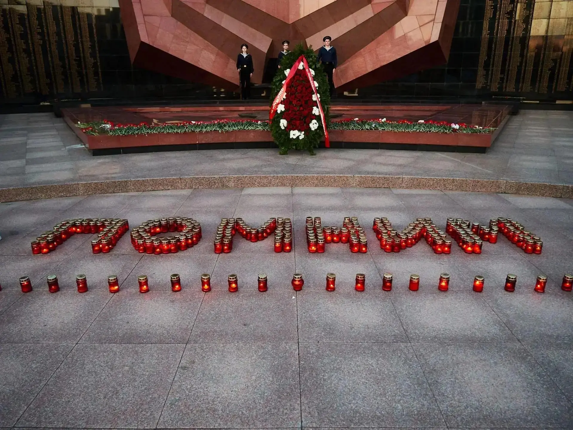 🕯️ 10 000 свечей зажгутся в Хабаровске в память о Героях