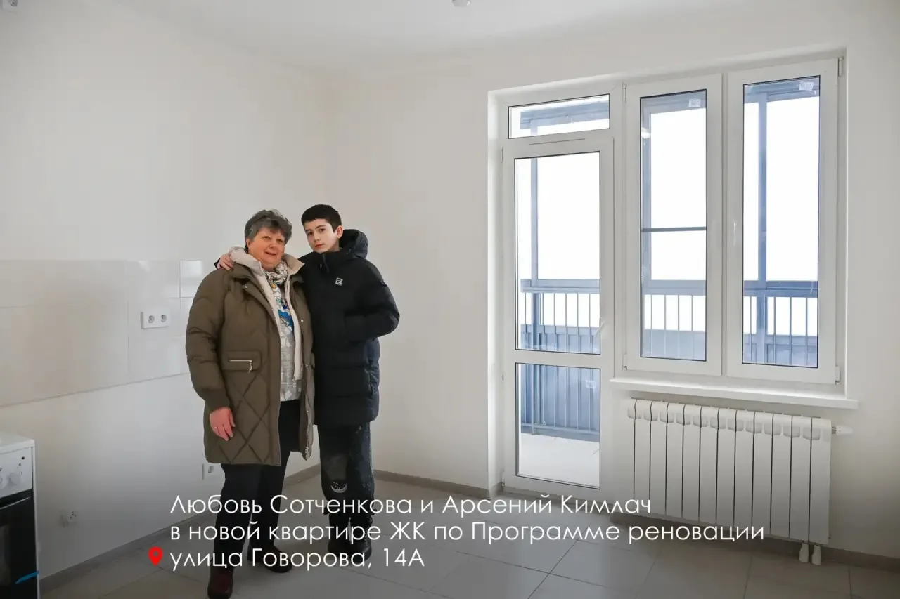 В Можайском районе ведётся активное переселение в новостройку по программе реновации, рассказал мэр 