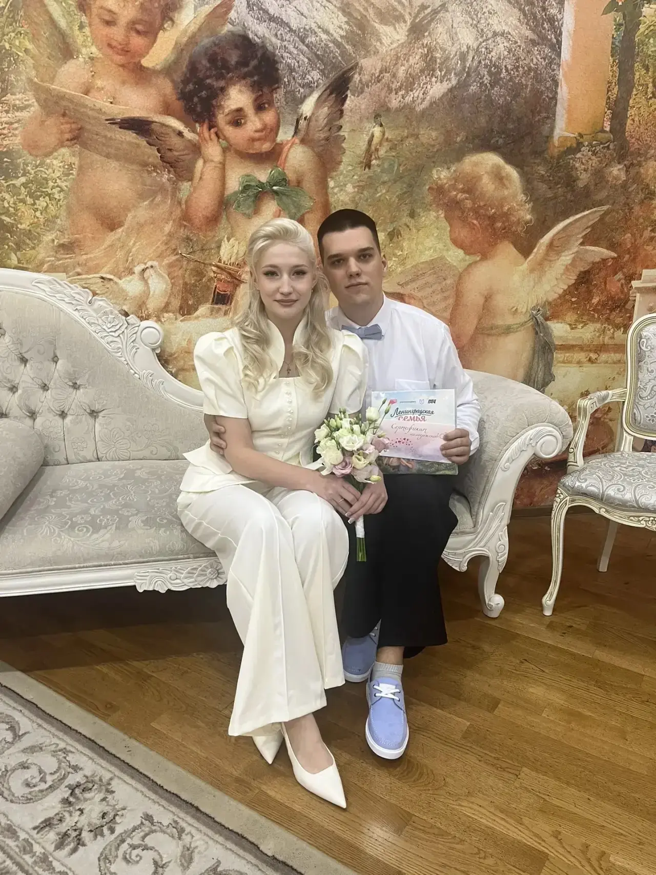 🤵🏻‍♂️👰🏼‍♀️Александр и Ксения, с днем свадьбы!