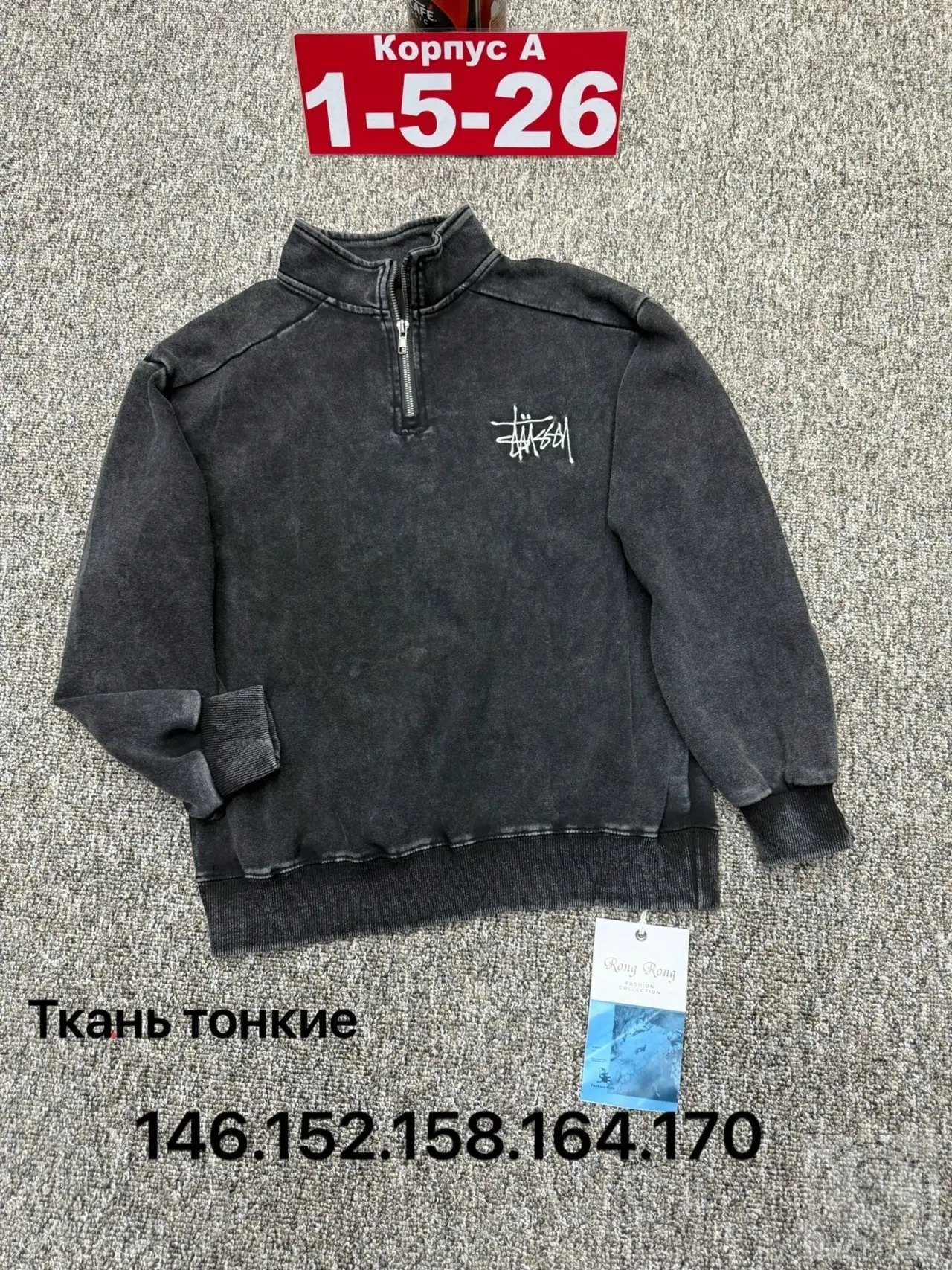 https://vk.com/photo-184814919_493298725