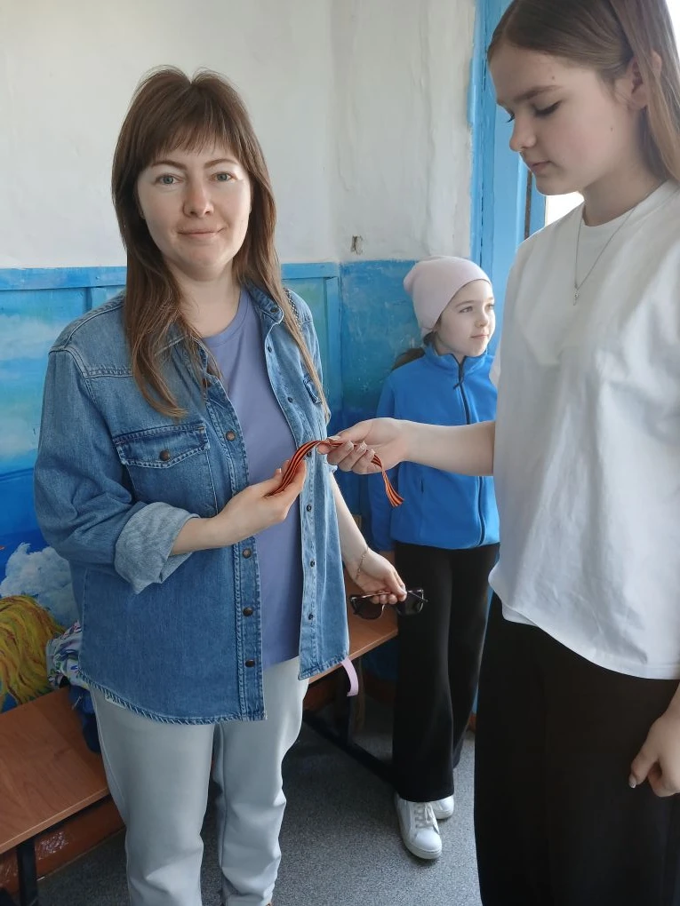 Международная акция "Георгиевская лента" https://vk.ru/wall-216225642_2166