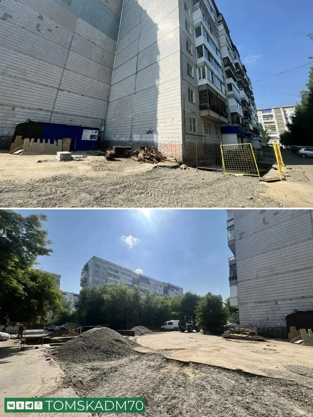 ✅Более 500 жителей дома на ул. Сибирской досрочно получили горячую воду