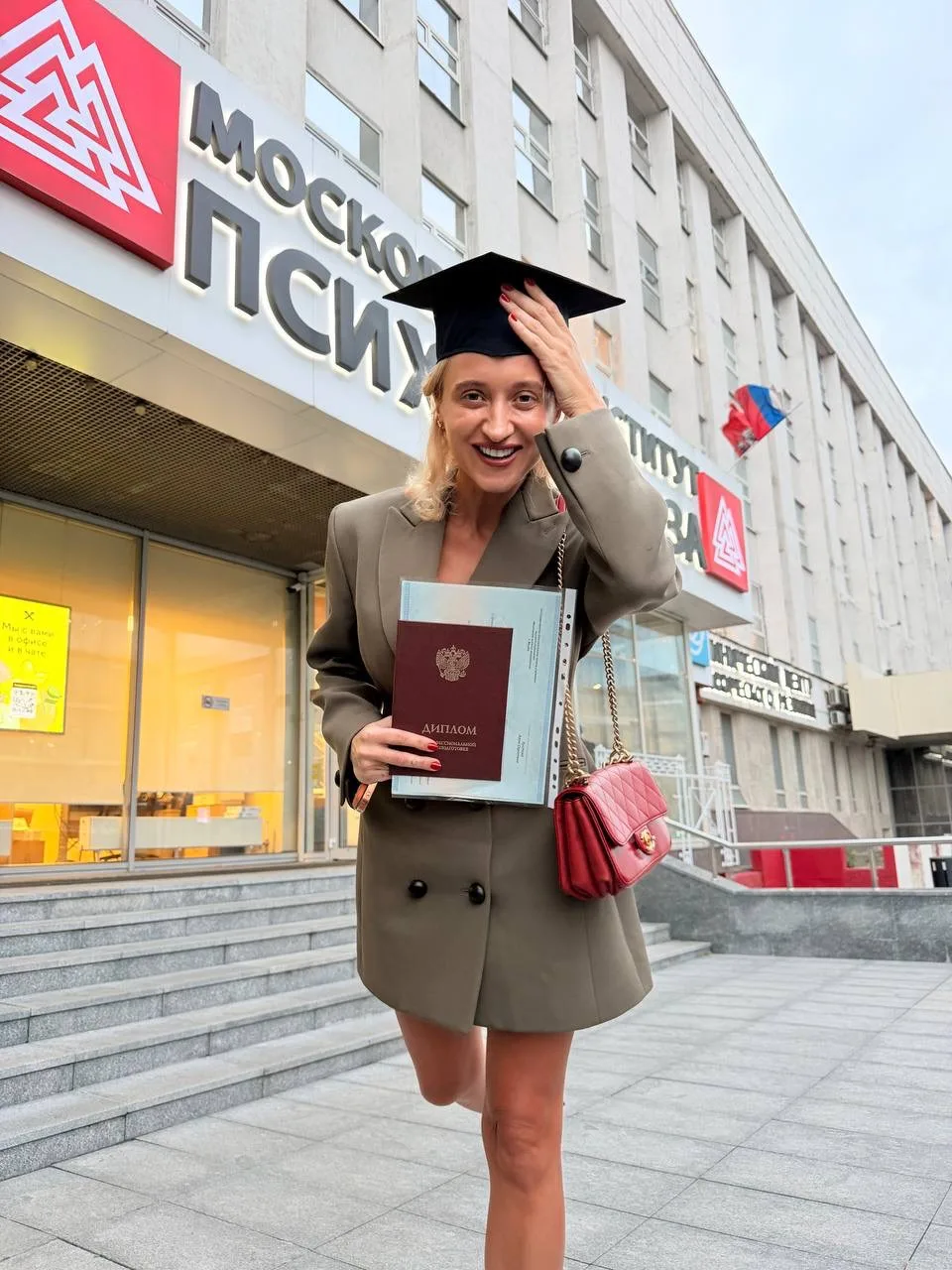 Клинический психолог ныне🎓🥂