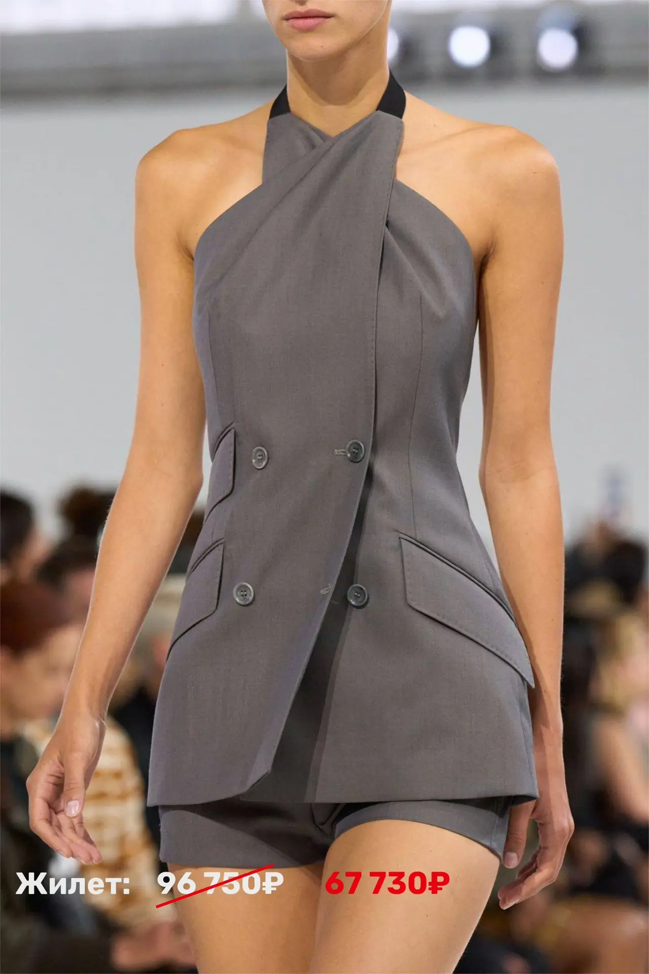 Теперь высокая мода еще ближе.

Подиумная коллекция MaxMara весна-лето’26, покорившая Милан, предста