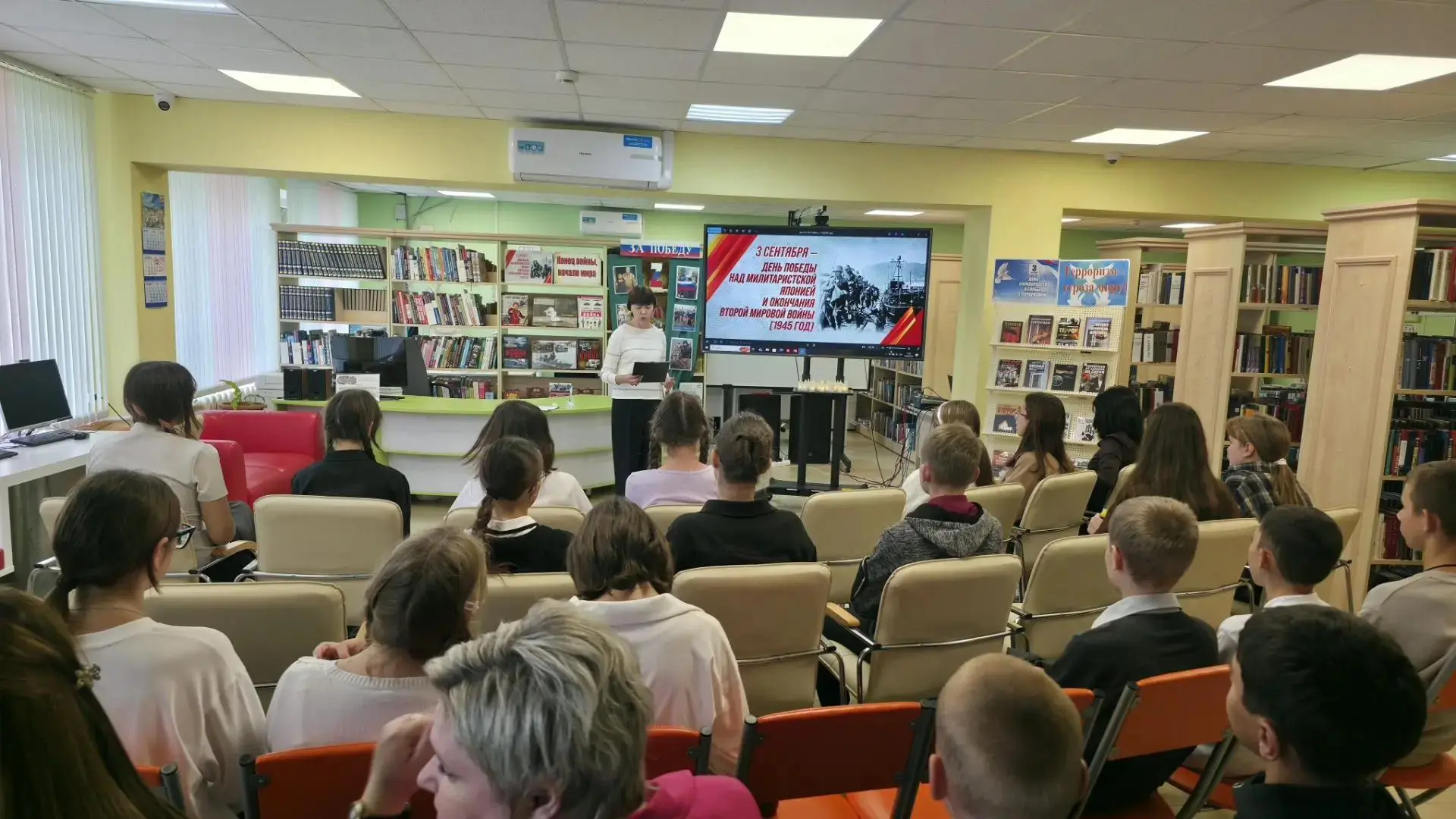 🇷🇺В соответствии с Федеральным законом «О днях воинской славы и памятных датах России...