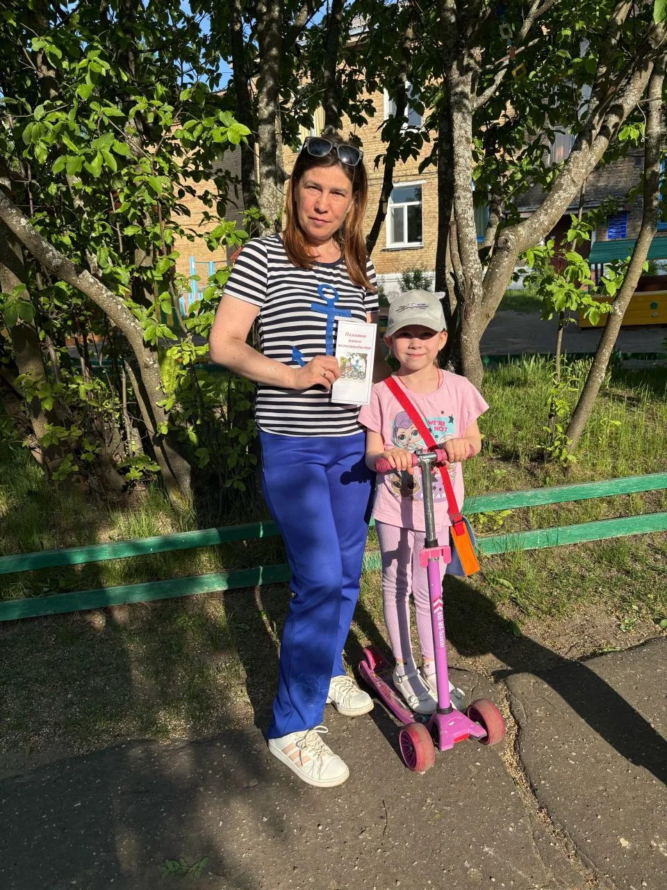 28 мая в нашем детском саду состоялся традиционный «Родительский патруль», посвящённый ...