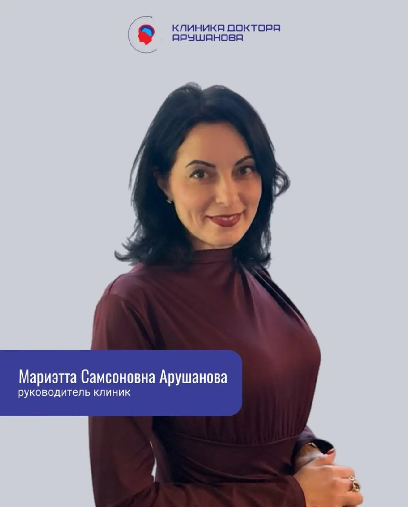 Что такое счастье?