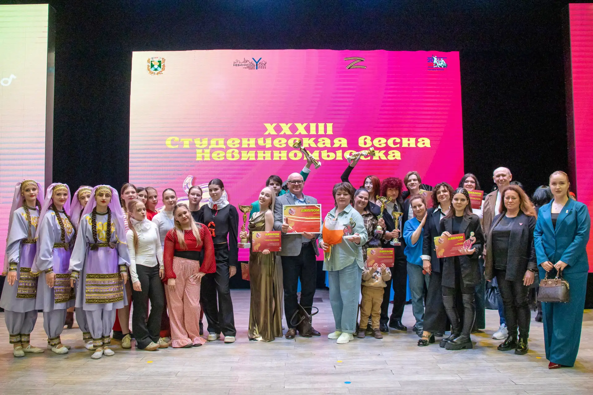 Студенческая весна 2026 завершилась триумфом таланта, энергии и творчества!  Подводя итоги прошедшег