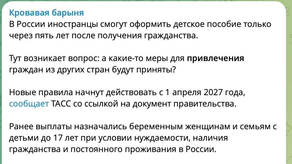 Эталонная новиопка Ксюша Собчак страшно переживает за привлекательность РФ.   Мол, не поедут к нам м