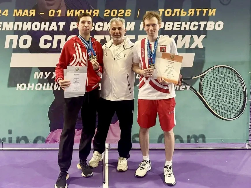 Вчера в Тольятти завершился Чемпионат России по спорту глухих (теннис), где наши спортс...