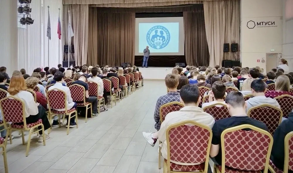 #кт_мтуси🎓