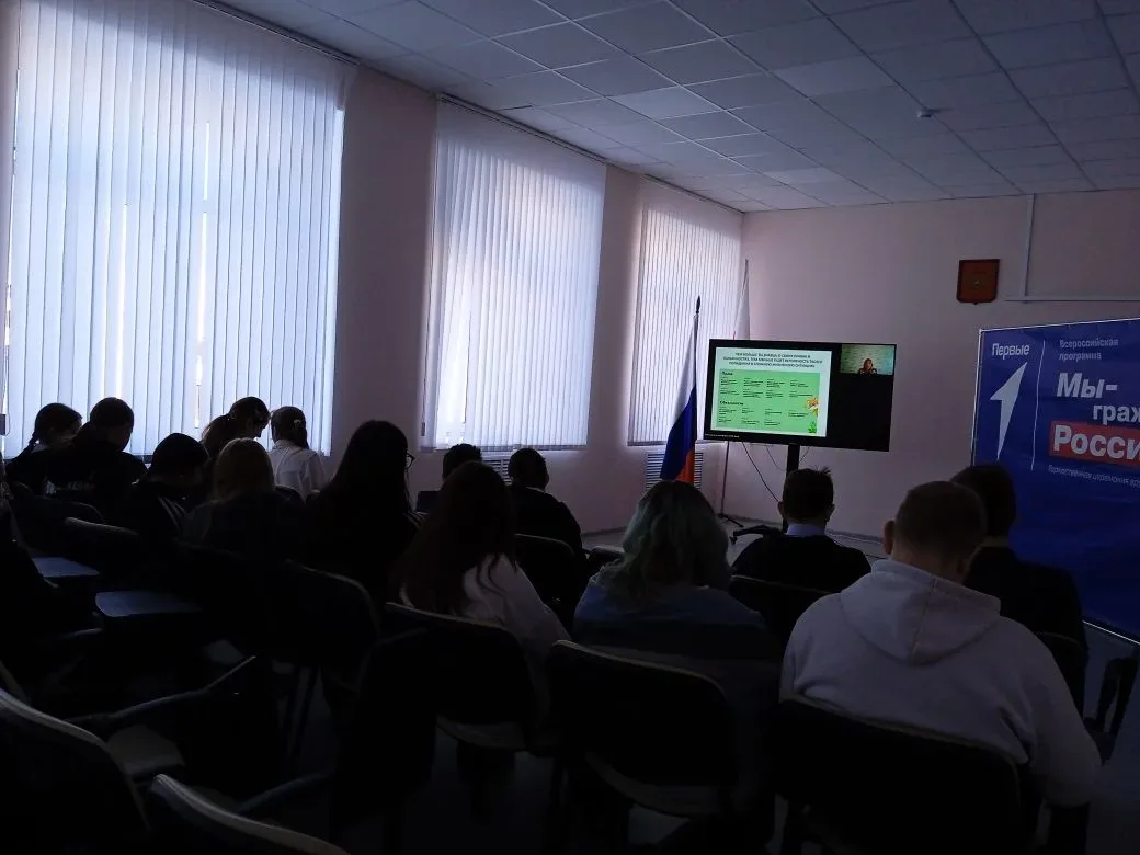 В школе продолжаются онлайн-занятия в рамках реализации проекта правового просвещения «Правовая инту