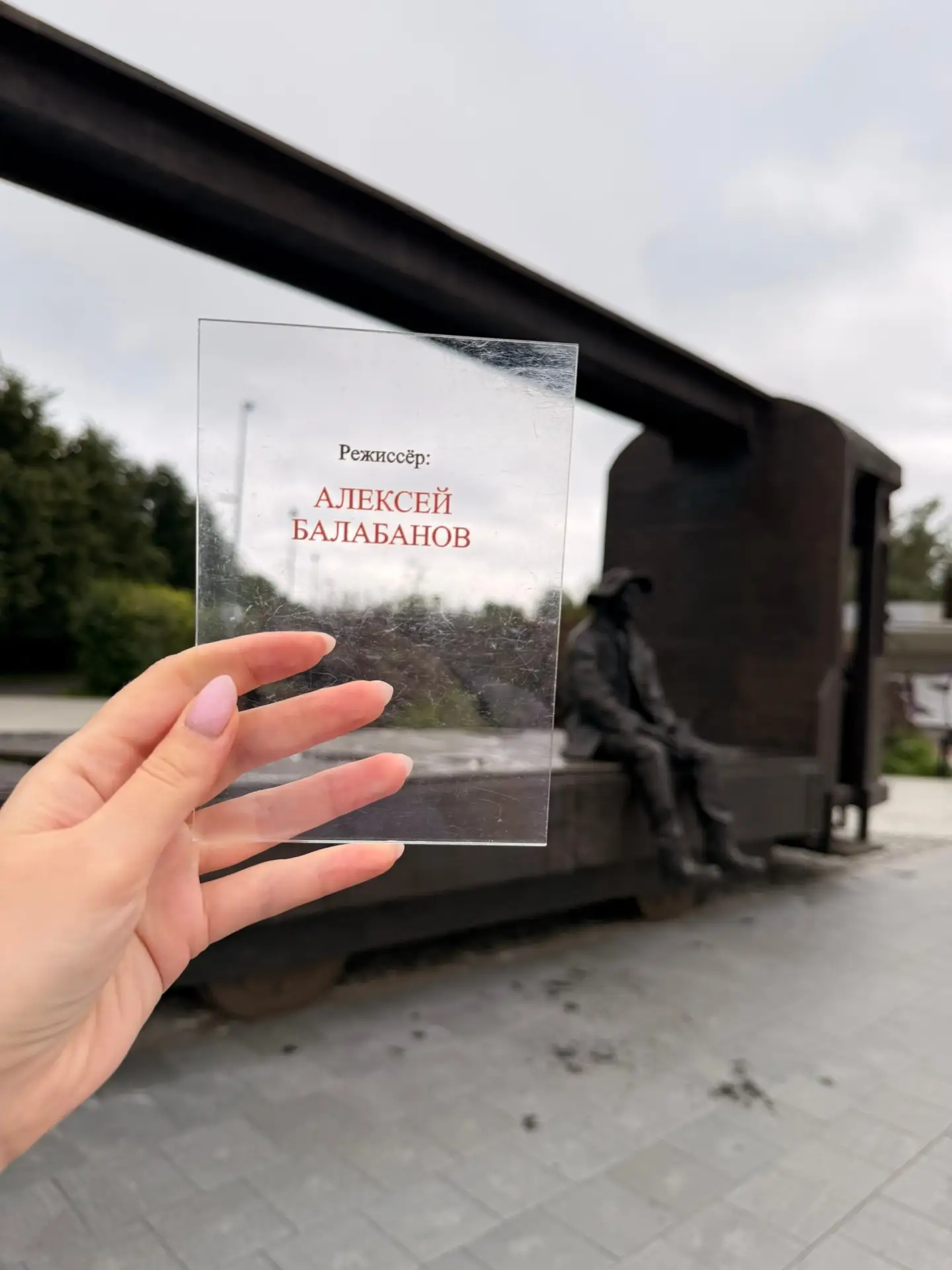 Фотозагадка: отгадайте, что за «пасхалки» спрятаны на снимках. Пишите номер фото в кару...