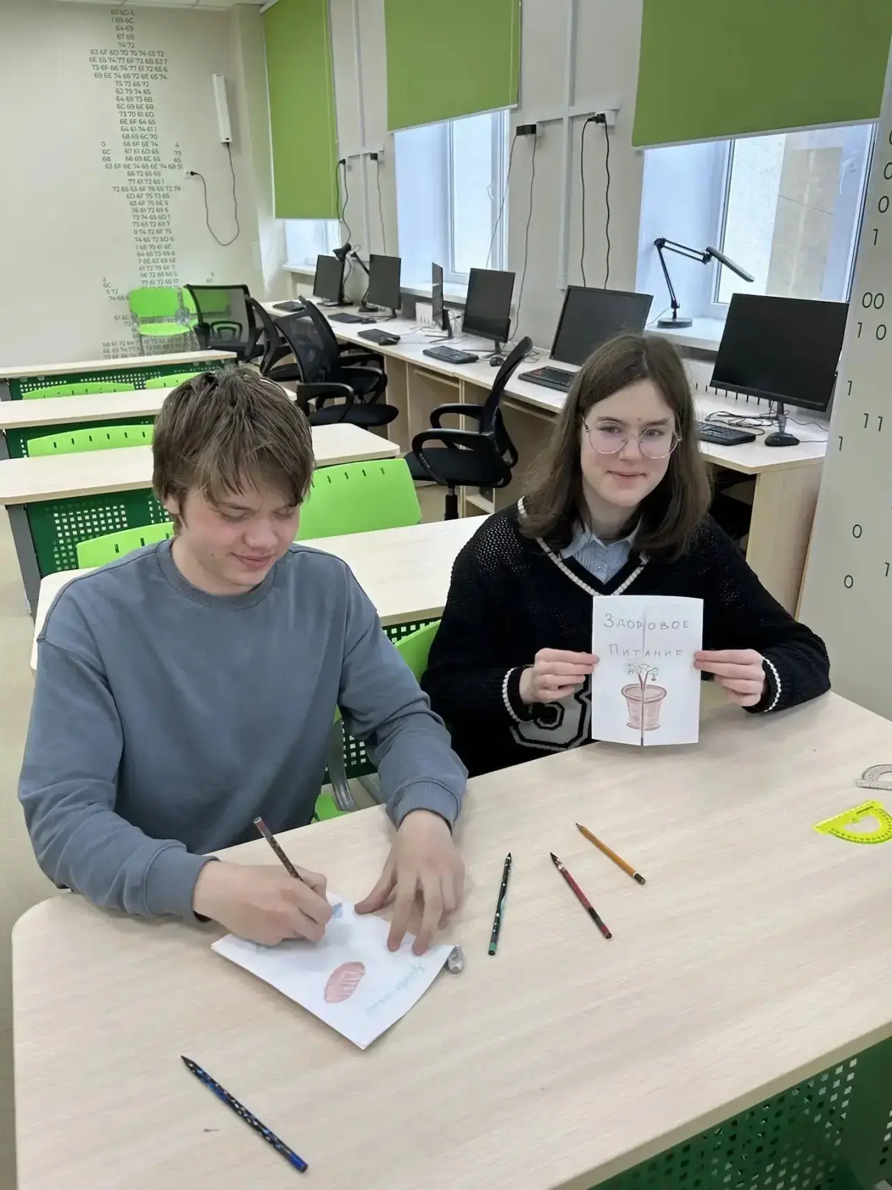 🥗🍏«Неделя школьного питания» в лицее