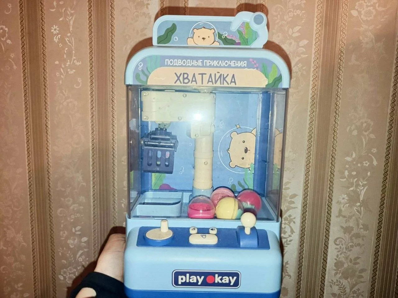 Продам детский игровой автомат. Полностью в хорошем состоянии без дефекторов, рабочий, новый

💵 Цен