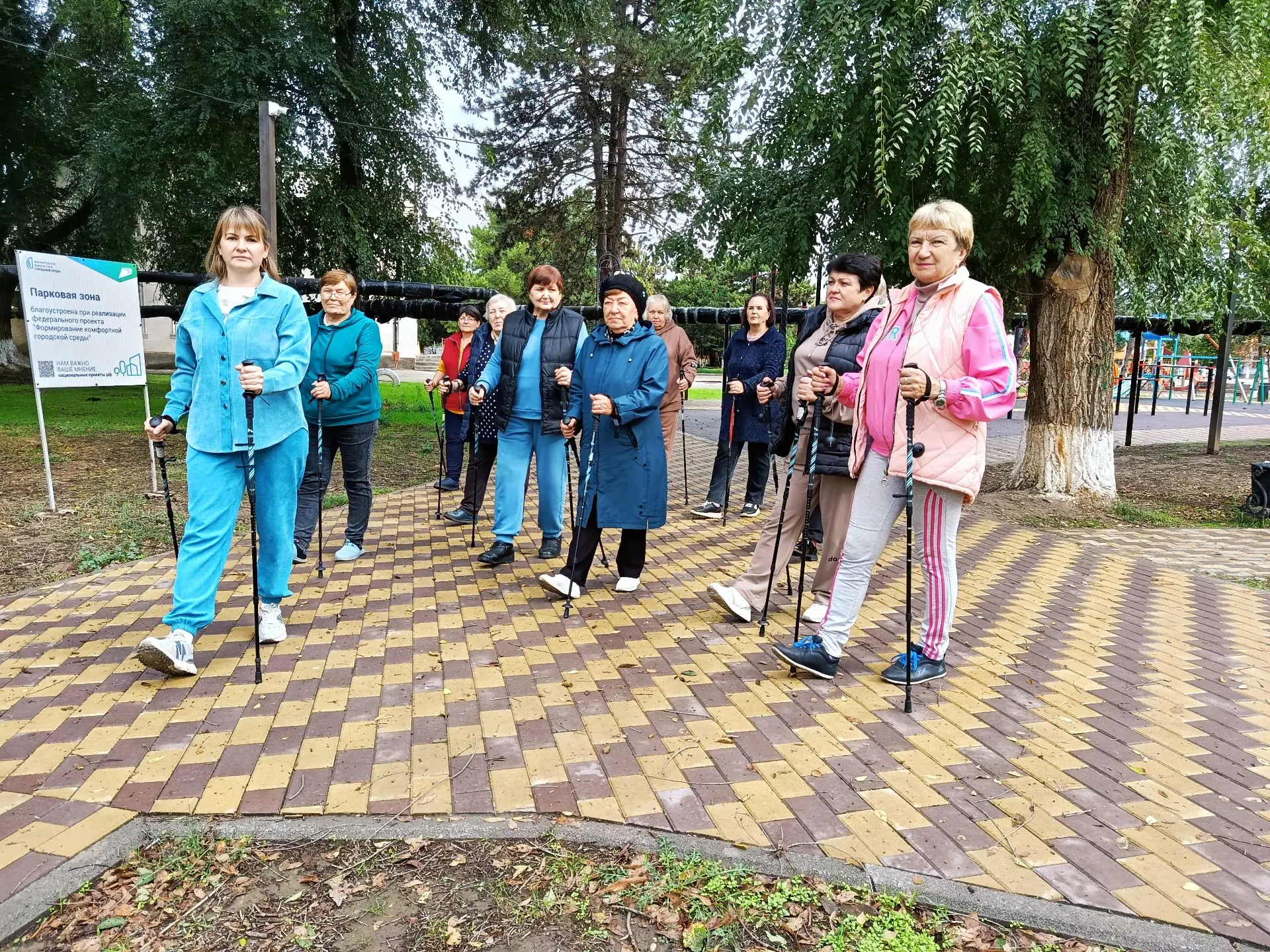 🚶♂️ В Новоселицком центре соцобслуживания отметили Всемирный день ходьбы