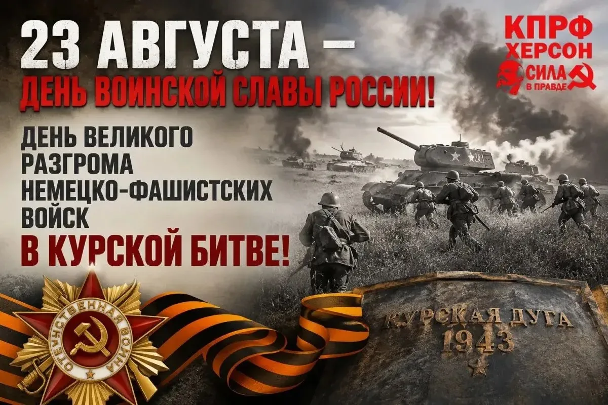 🌈БОСИКОМ ПО РАДУГЕ🌈