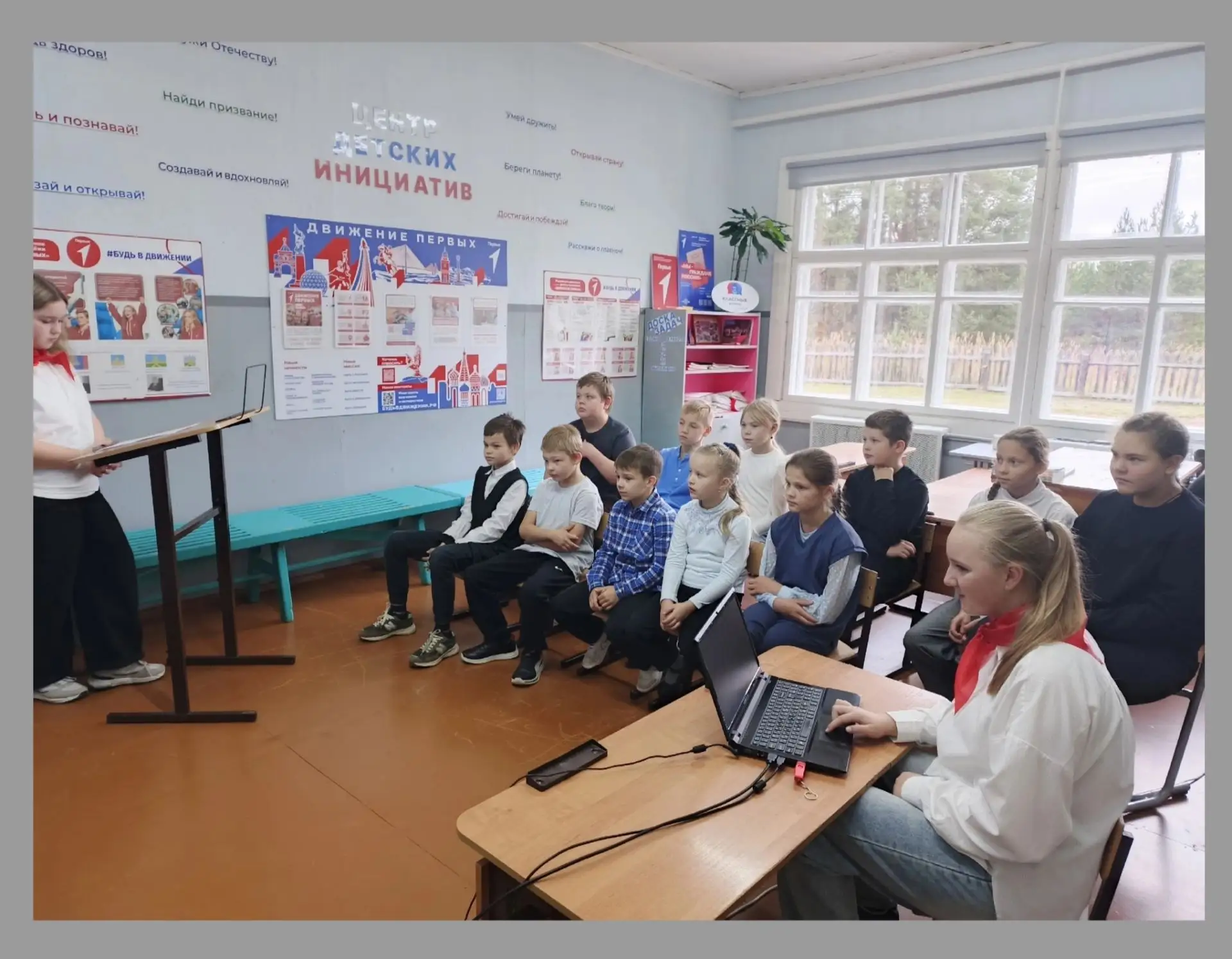 МЕЖДУНАРОДНЫЙ ДЕНЬ МУЗЫКИ🎸