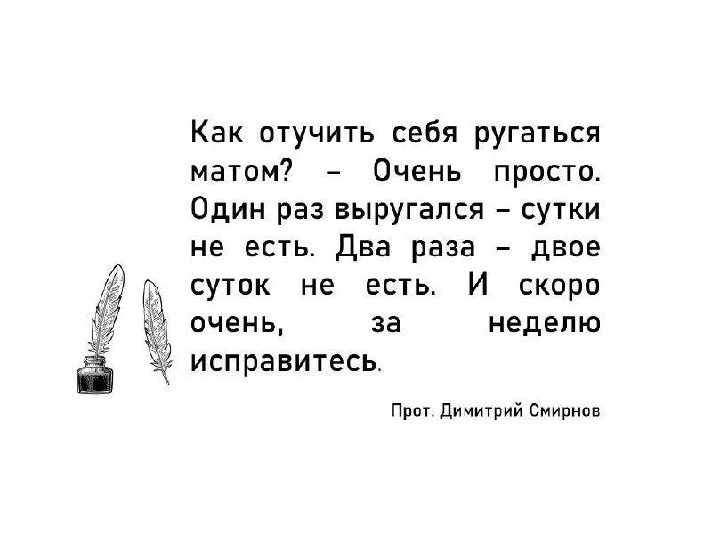 #Цитаты_великих

☦️ ХРИСТИАНСТВО ☦️   

   🇷🇺 Мы в Max