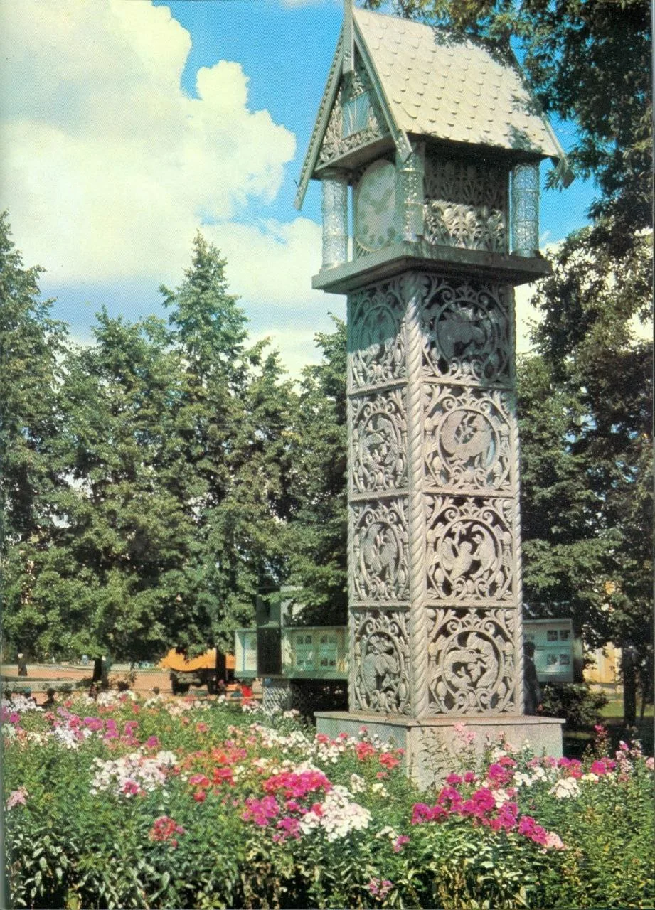 Часы "Кукушка"